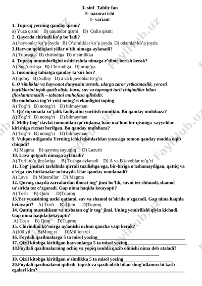 3- tabiiy fan 5 nazorat ishi 7 bob — DOCX