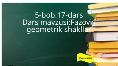 prezentatsiya microsoft powerpoint — PPTX