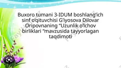 prezentatsiya microsoft powerpoint — PPTX