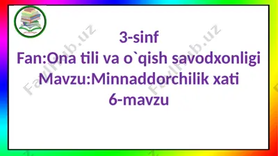 3-s.minnaddorchilim xati.6-m — PPTX