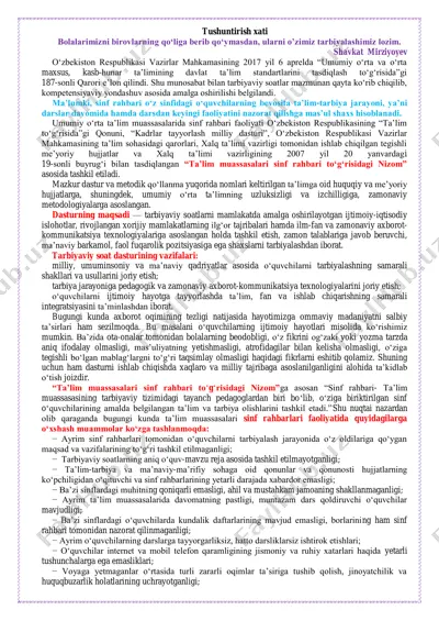 6-sinf tarbiyaviy soat 2019 01 + raxima toshpo’latovna — PDF