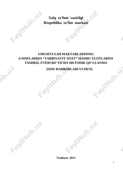 6-sinf-tarbiyaviy-soat-konspekt — DOCX