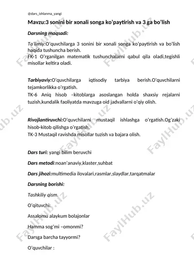 3_sinf_matematika_52_57_uch_xonali_sonni_bir_xonali_songa_ko’paytirish+ — DOCX
