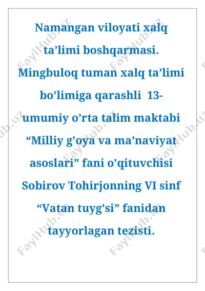 vatan tuyg'usi 6 sinf tezis — DOCX