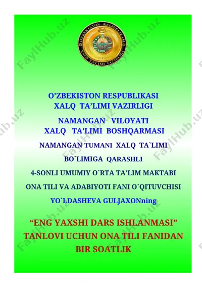 ona_tili_dars_ishlanma — DOC
