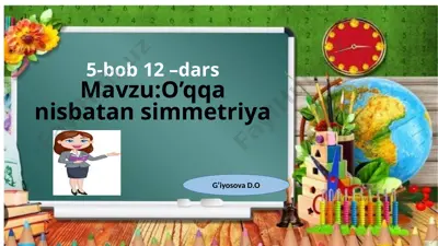 buxoro_tumani_3_sinf_matematika_o'qituvchisi_g'iyosova_d_o — PPTX