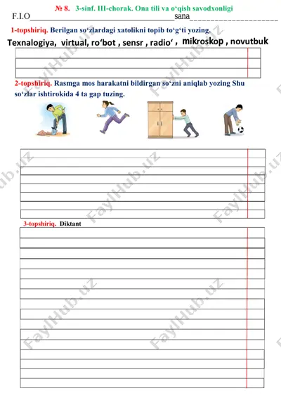 3 sinf ona tili 8-nazorat ishi — PDF