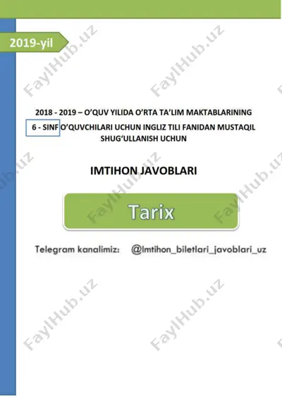 6-sinf tarix 2019 imtihon javoblari — PDF