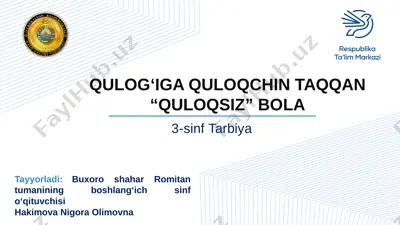 3-sinf tarbiya — PPTX