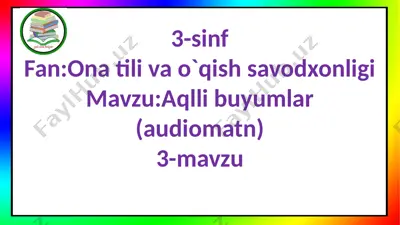 3-s.aqlli b uyumlar.3-m — PPTX