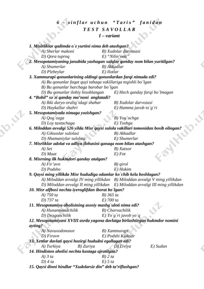 tarix 6-sinf test — DOCX
