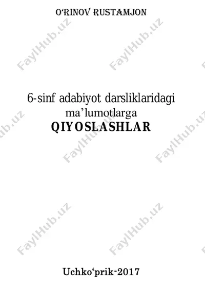 6-sinf adabiyot_ma'lumotlar — PDF