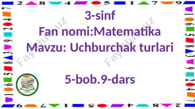 3-s.uchburchak turlari.9-m — PPTX