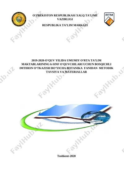 6 sinf botanika imtihon 2020 — DOC