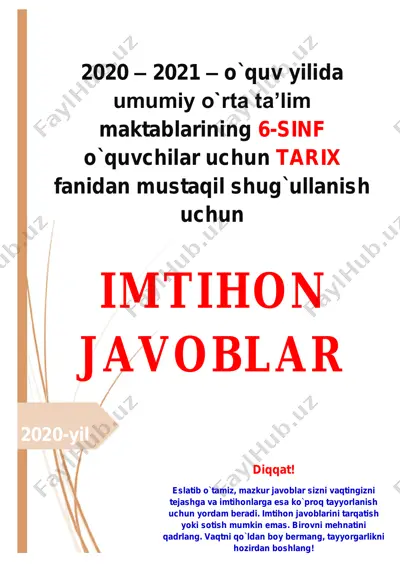 6-sinf tarix — PDF