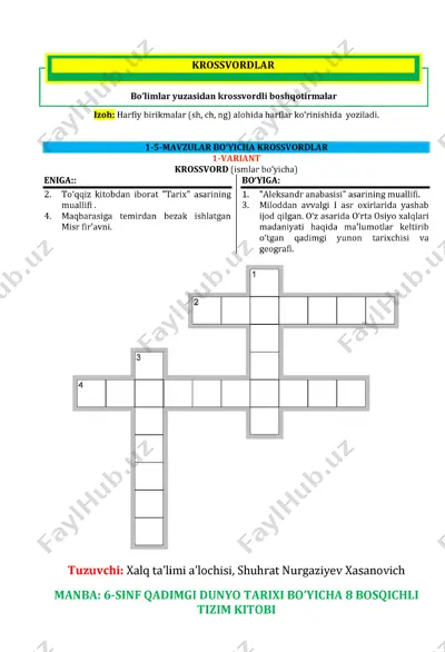 1-krossvordlar — PDF