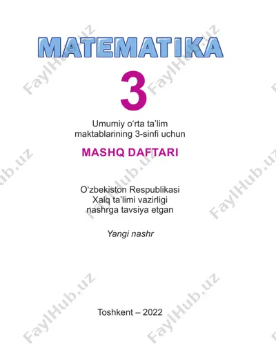 matematika daftar3 — PDF