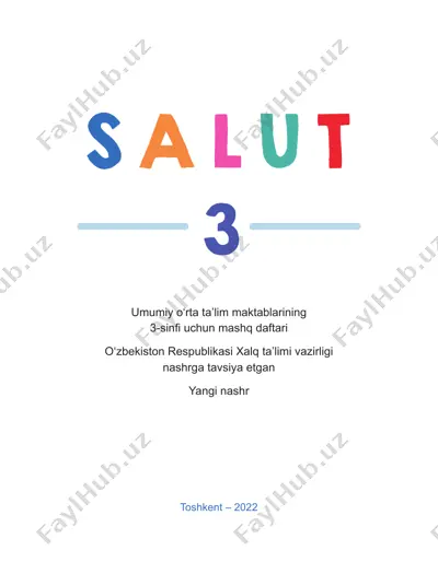 fransuz_tili_3-daftar_uzb_2022 — PDF