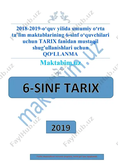 6-sinf_tarix_maktabim.uz_ — PDF