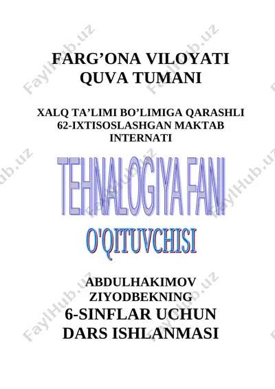 6-sinf texnalogiya (2) — DOC