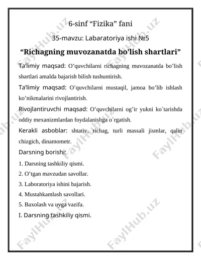 6-sinf fizika — DOCX