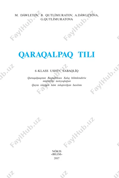 6-kl qaraqalpaq tili — PDF