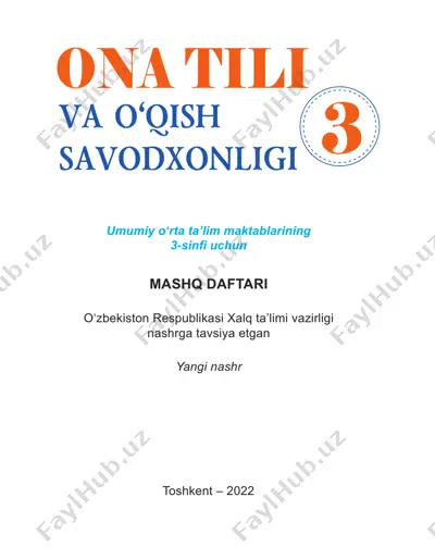 ona tili mashq daftar — PDF
