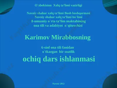 6-sinf--fe’lning--shaxs-son-shakllari — PPTX