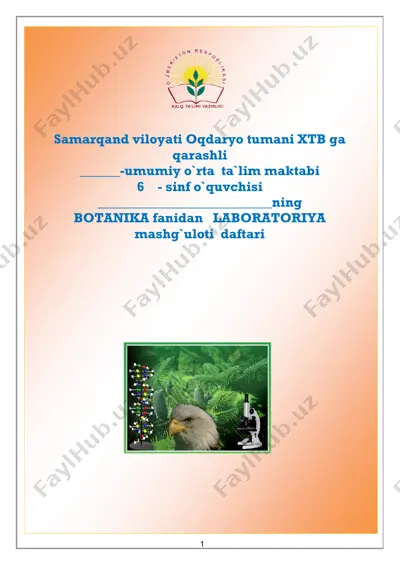6- lab. daftari — PDF