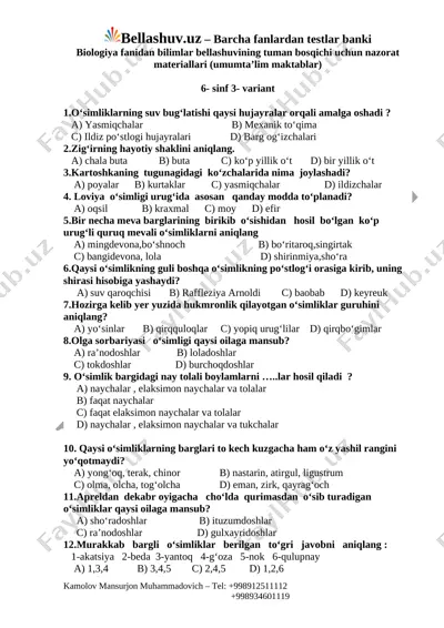 6-sinf-biologiya-tuman-bb-3-v — DOCX