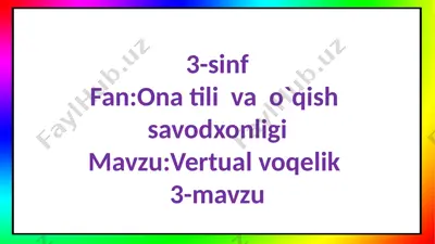3-m.vertual voqelik.3-m — PPTX