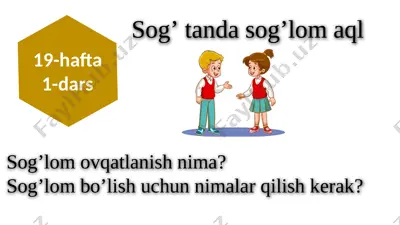 sog' tanda sog'lom aql — PPTX