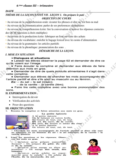 6-sinf fransuz tili iii-chorak — PDF