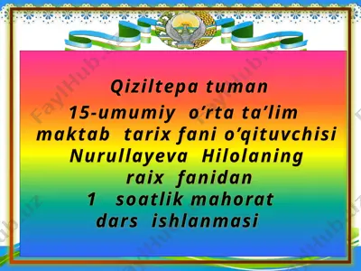 sohiba safarovna 6-sinf tarix — PPTX