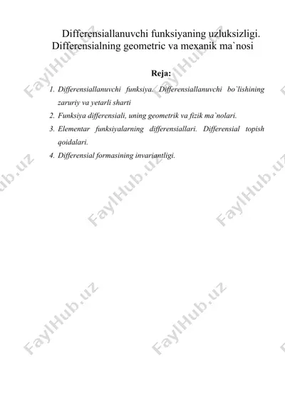 differensiallanuvchi funksiyaning uzluksizligi — DOC