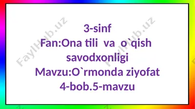 3-s.o`rmonda ziyofat.5-m — PPTX