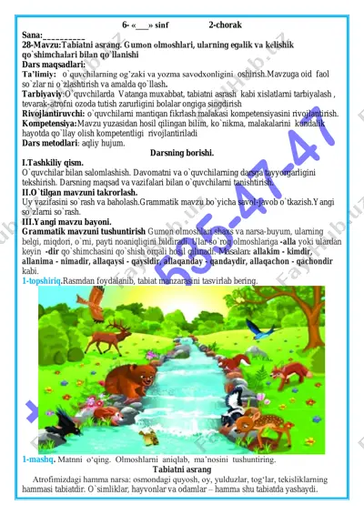 o`zbek tili 6-sinf ii chorak — PDF