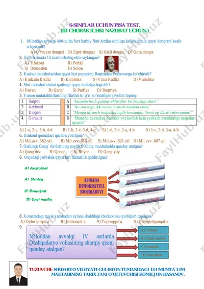 6-sinf pisa test iii chorak — PDF