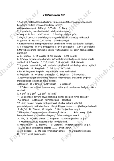 6-sinf texnologiya test — PDF