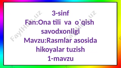 3-s.rasm asosida hikoya tuzish — PPTX