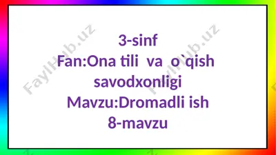3-s.daromadli ish.8-m — PPTX