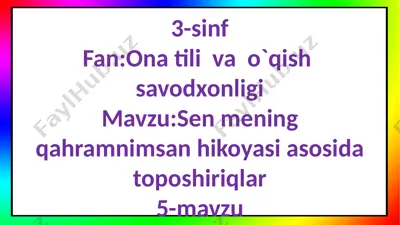 3-sinf.matn yuzasidan topshiriqlar.5-mavzu — PPTX