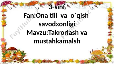3-sinf.1-chorak davomida o`tilganlarni takrorlovchi test — PPTX