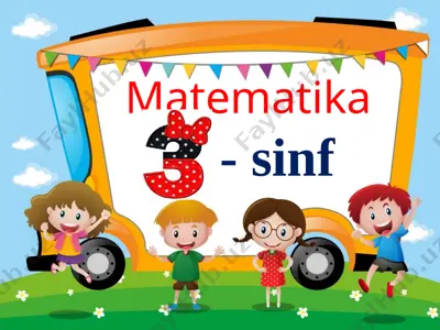 3_sinf_matem_to'rt_xonali_sonlarni_ustun_shaklida_qo'shish — PPTX