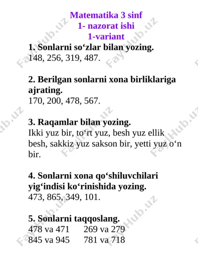 1- nazorat ishi matematika 3 sinf — DOCX