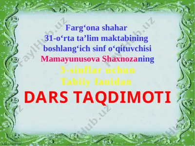 tabiiy fanlar ochiq dars — PPTX