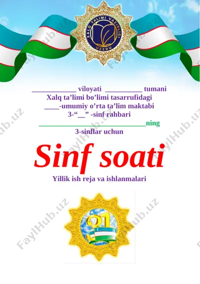 3-sinf — DOCX