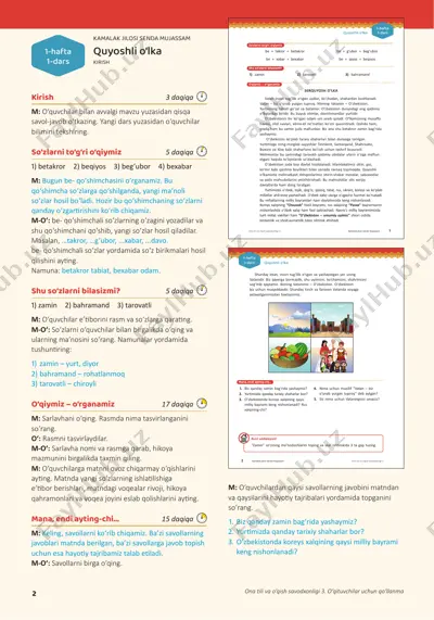 3-sinf_oto's_1-chorak_(1-qism)_o'q. — PDF