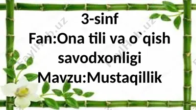 mustaqillik 3-s — PPTX