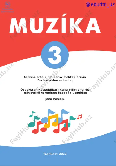 music3_qq — PDF